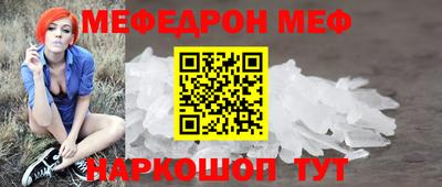 дмт Янаул