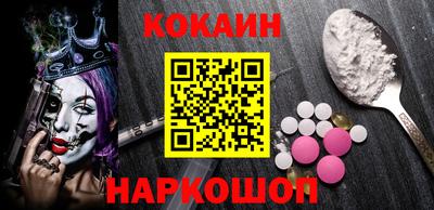 дмт Янаул