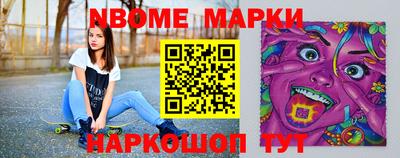 каннабис Ярославль
