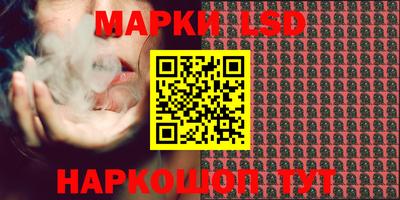 каннабис Ярославль