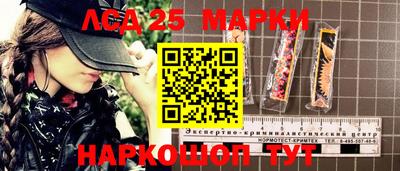 кокаин VHQ Ярцево