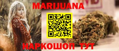 кокаин VHQ Ярцево