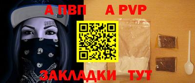 кокаин VHQ Ярцево