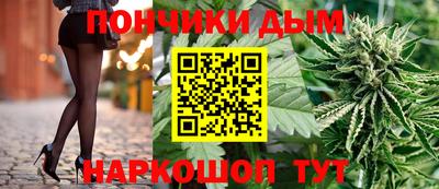 кокаин VHQ Ярцево