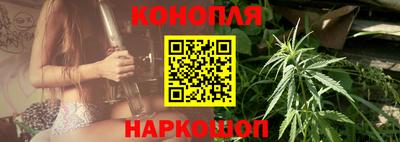 кокаин VHQ Ярцево