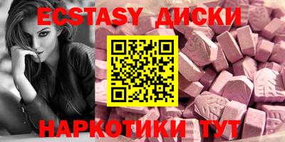 дмт Янаул