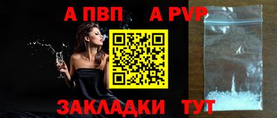 кокаин VHQ Ярцево