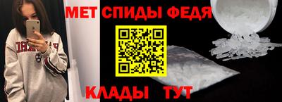 дмт Янаул