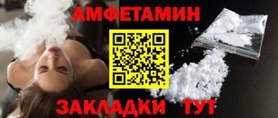 каннабис Ярославль