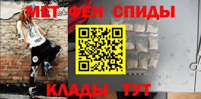 кокаин VHQ Ярцево