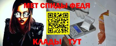 каннабис Ярославль