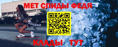 каннабис Ярославль