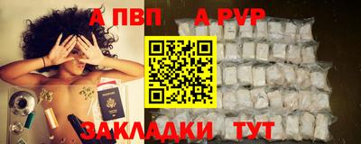 дмт Янаул