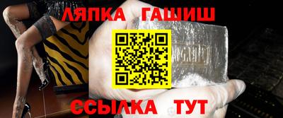 каннабис Ярославль